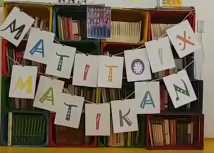 INAUGURACIÓN BIBLIOTECA COMUNITARIA MA TITOIXMATIKAN